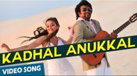 Kadhal Anukkal Official Video Song | Enthiran | Rajinikanth | Aishwarya Rai | A.R.Rahman