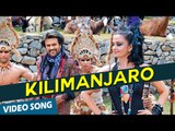 Kilimanjaro Official Video Song | Enthiran | Rajinikanth | Aishwarya Rai | A.R.Rahman