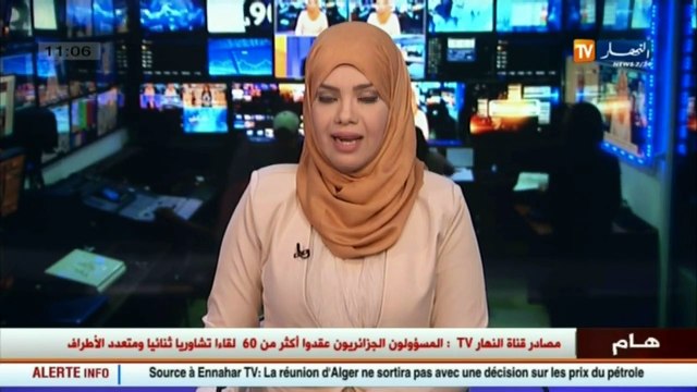 وزير الطاقة السعودي يرفض الإدلاء بأي تصريح بخصوص الإجتماع التشاوري