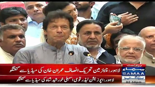 Imran Khan Media Talk in Lahore – 28th September 2016