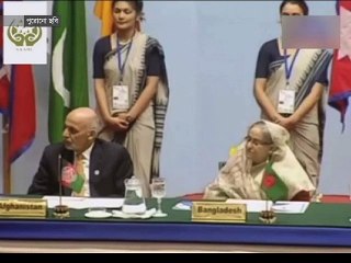 ইসলামাবাদে সার্ক সম্মেলন স্থগিত