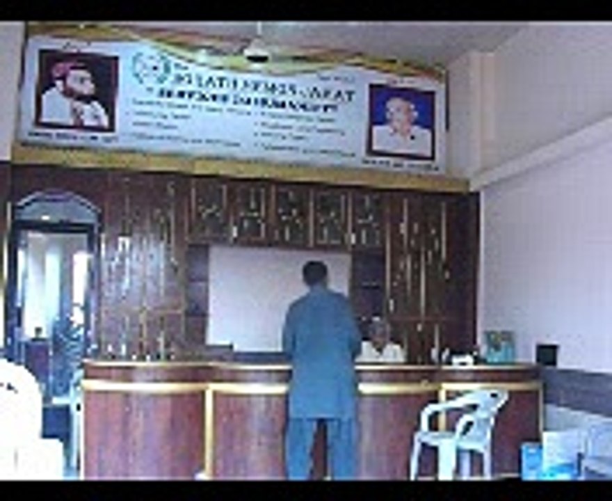 Sorath Memon Jamat Sukkur