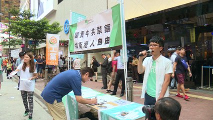 Hong Kong: Nathan Law, étudiant protestataire devenu député