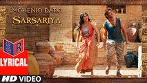 Sarsariya – [Full Audio Song with Lyrics] – Mohenjo Daro [2016] & Sanah Moidutty FT. Hrithik Roshan & Pooja Hegde [FULL HD] - (SULEMAN - RECORD)