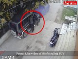 Patna: Live video of thief stealing SUV