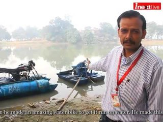 Jugaad Technology: 8th pass boy makes bike which runs on water