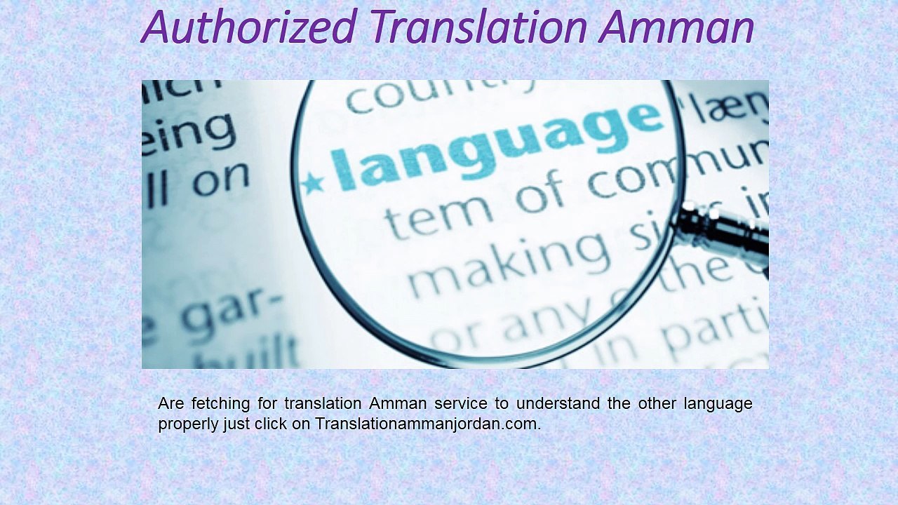 Authorized Translation Amman