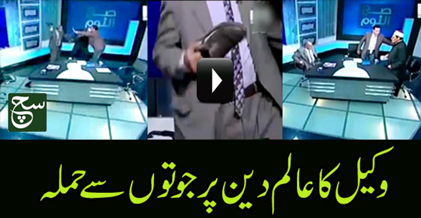 Fight in live show between Egyptian lawyer and australian mufti