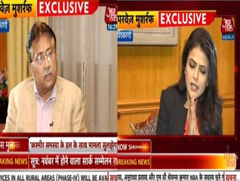 Agar Aap strike kare ge tu hum bhi full force ke sath strike kare ge Musharraf