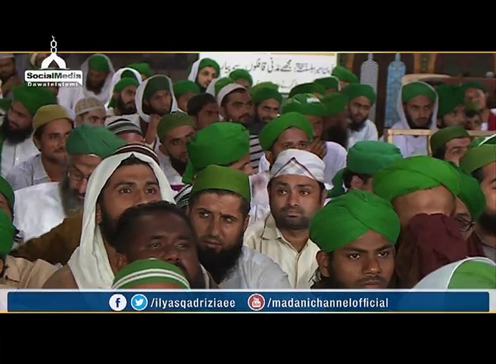 is B B Q Party allowed in Islam ?