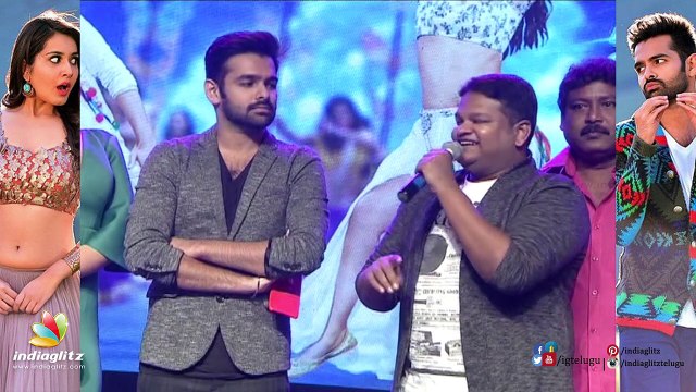 Ram Hyper theatrical trailer launch event | Raashi Khanna, Santosh Srinivas | 14 Reels Entertainment