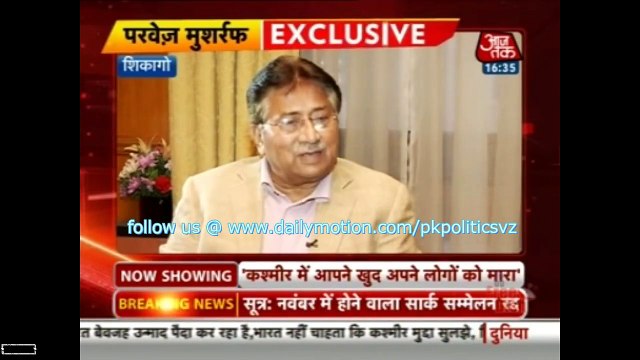 Agar Aap strike kare ge tu hum bhi full force ke sath strike kare ge - Pervez Musharraf
