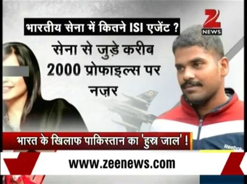 Indian Media is Accusing ISI to Use Girls for trapping Indian Officers