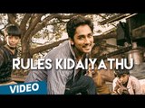 Rules Kidaiyathu Official Video Song | 180 | Siddharth | Priya Anand