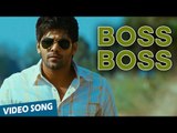 Boss Boss Official Video Song | Boss (a) Baskaran | Arya | Nayantara | Yuvan Shankar Raja