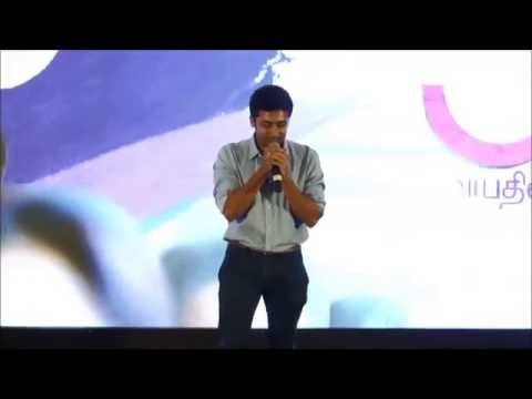 Actor Suriya Speech | 36 Vayadhinile Audio Launch | Jyotika | Rosshan Andrrews | Santhosh Narayanan