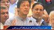 Interior Ministry should protect Supreme Court of Pakistan as Nawaz Sharif can attack it once again. Imran Khan