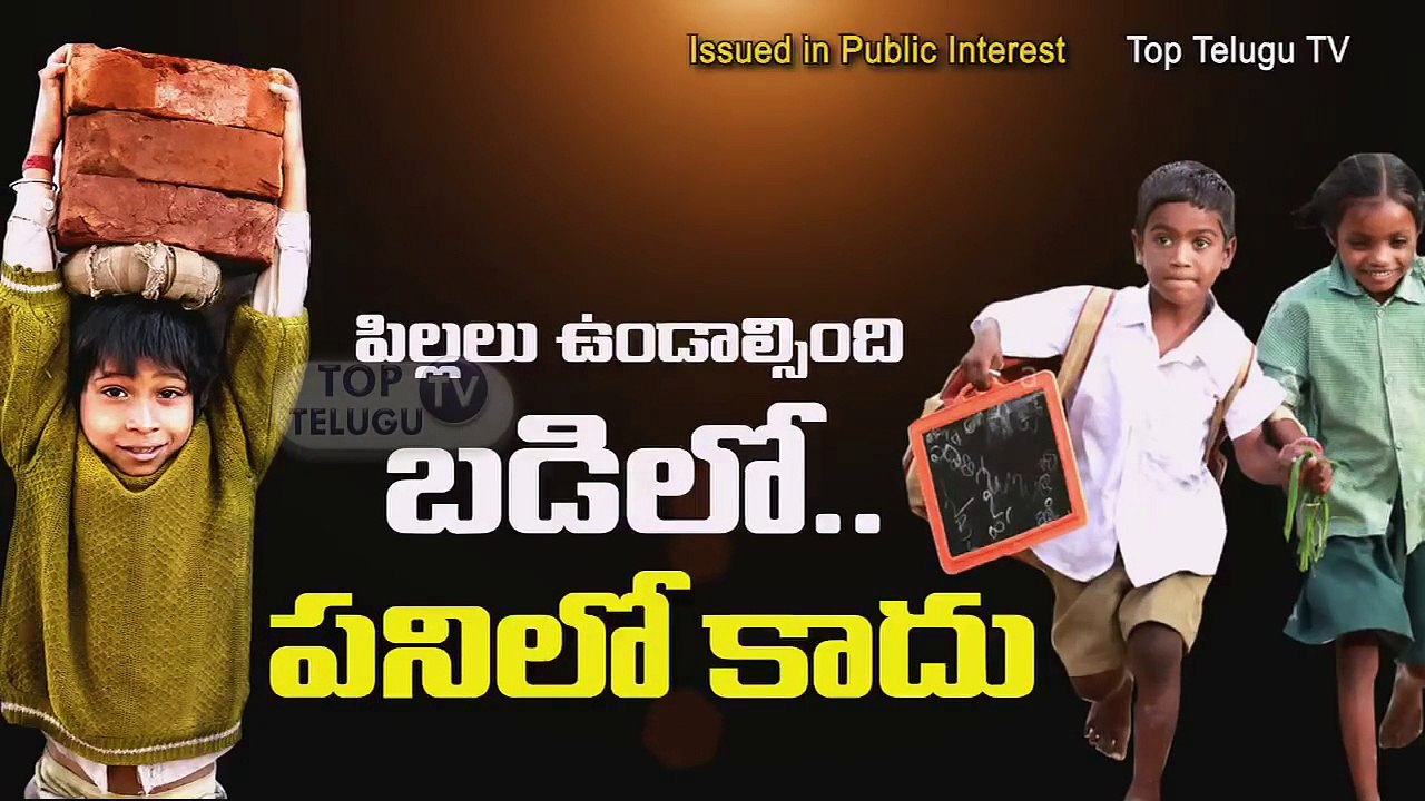 Allu Arjun's Dj - Duvvada Jagannadham Movie First Look Motion Poster | Harish Shankar | #TopTeluguTV