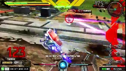 Gundam Extreme Vs. Maxi Boost - 043 G-Mecha Gameplay