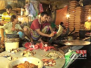 মাছের বর্জ্যও হতে পারে বৈদেশিক মুদ্রার উৎস