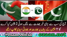 indian media gone mad on china new statement -Ozaan Network