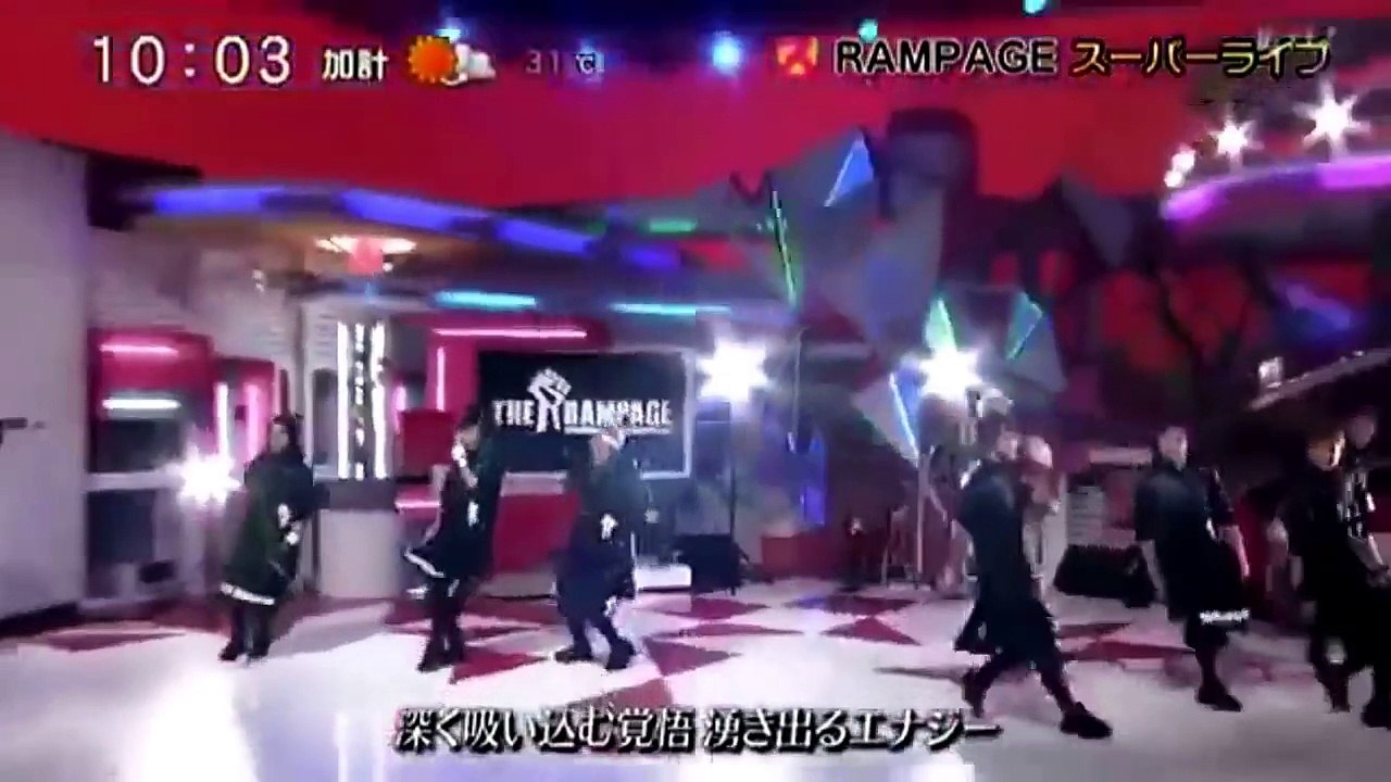 GO ON THE RAMPAGE EXILE弟分