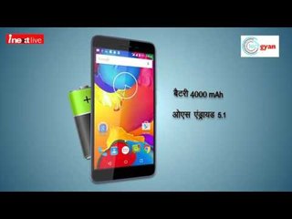 Xolo launches Era 4K With 4G Support and massive Battery @ Rs 6499