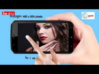 Videocon launches Z45 Dazzle 3G smartphone with marble finish