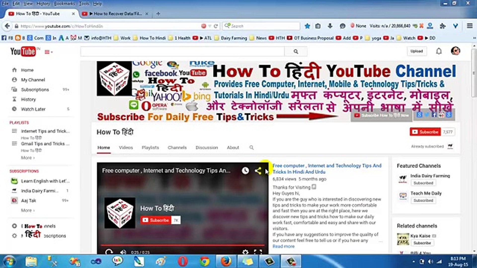⁣How to Increase Internet Speed by 20% in Windows Xp_7_8 Without Any Software - YouTube