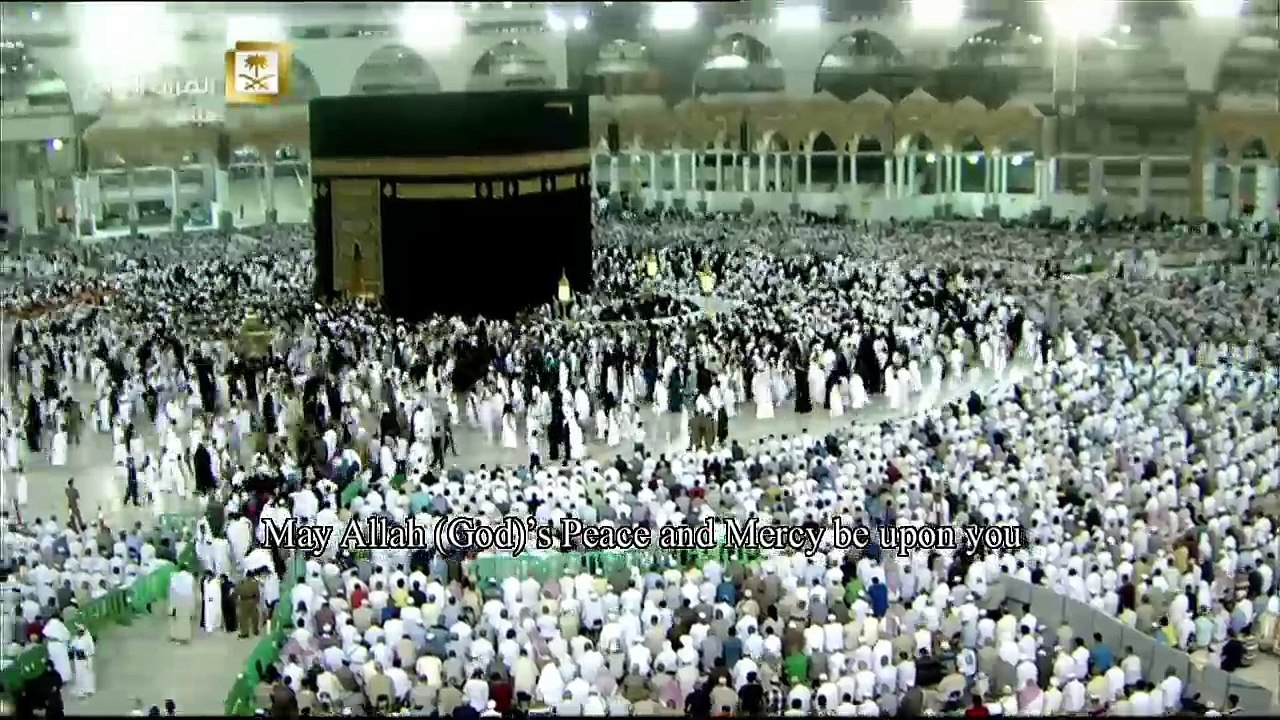 التسليمات الخمس الأخيرة ليلة 1 رمضان 1437 الشيخ بندر بليلة سورة الفاتحة والبقرة [87-157 ]