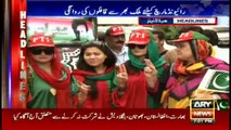 Headlines 1900 28th September 2016