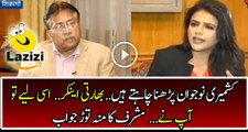 Pervez Musharraf’s Mouth Breaking Reply to Indian Anchor on Kashmir Issue