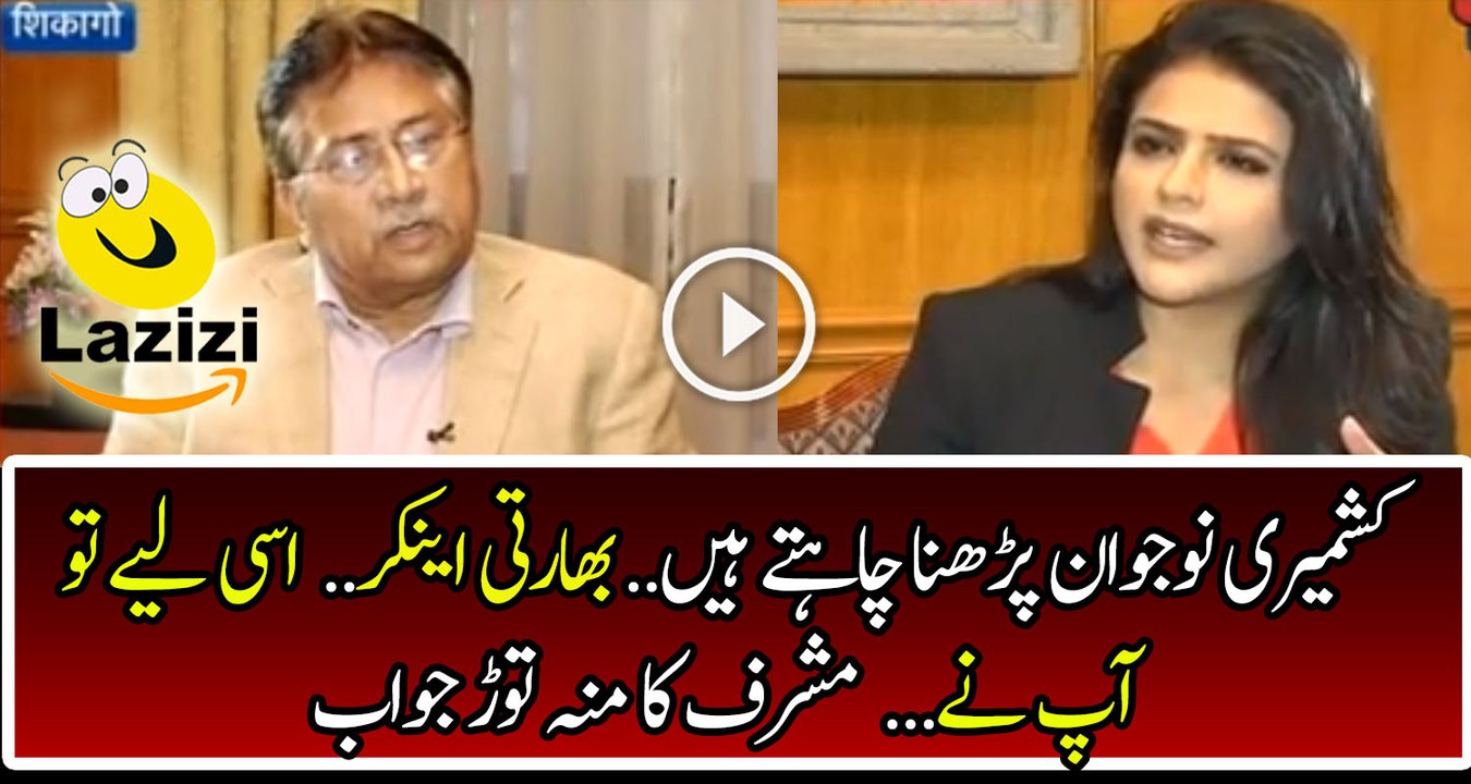 Pervez Musharraf’s Mouth Breaking Reply to Indian Anchor on Kashmir Issue