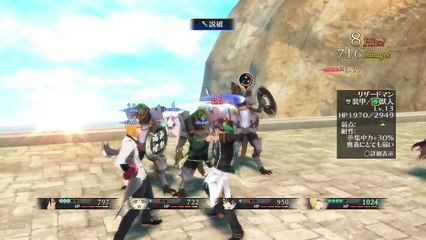 テイルズオブベルセリア　関西人が初見で実況プレイ part10 海門要塞攻略