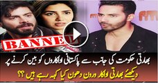 What Actor Varun Dhawan is Saying on Banning Pakistani Actors from Bollywood ?