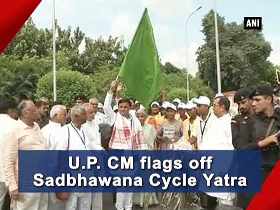 U.P. CM flags off Sadbhawana Cycle Yatra