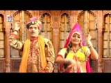मतवाला रे राजकुँवर  - जय हो ओम बन्ना री ( राजस्थानी )