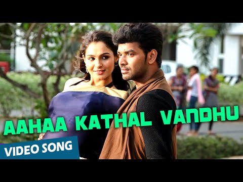 Official: Aahaa Kathal Vandhu Video Song | Valiyavan | Jai | Andrea Jeremiah | D.Imman
