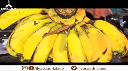 Maulana Ilyas Qadri is Telling How to Preserve Bananas
