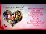 Valentines Day Special Songs (Audio) Vol - 1 | Jukebox | Romantic Songs