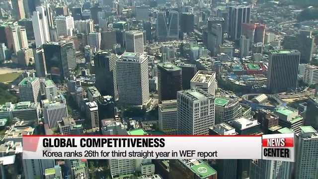 Korea ranks 26th on WEF global competitiveness index