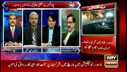 ECP chief and Imran Khan's advocate fight over Panama papers