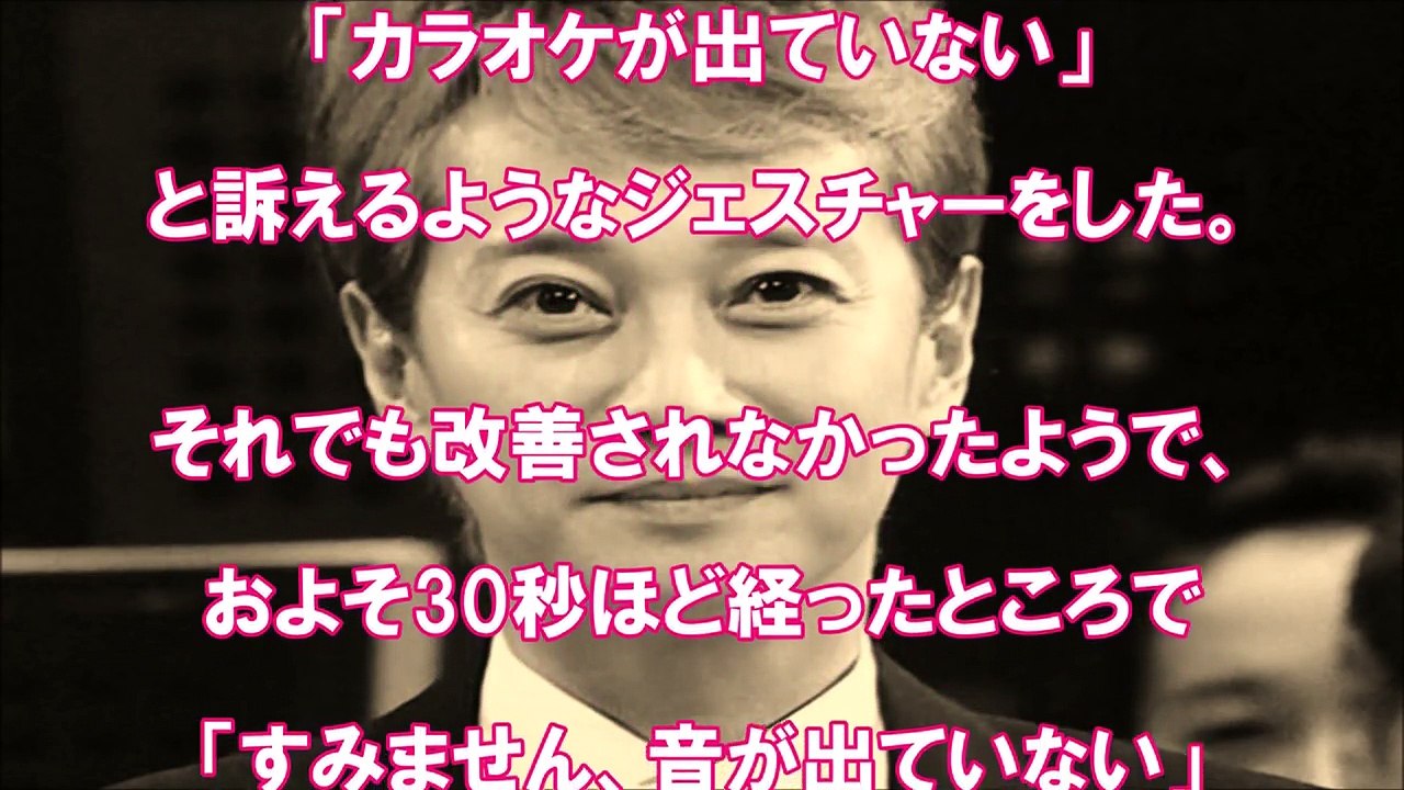 SMAP 中居正広の音楽の日に神対応に止まらない称賛!
