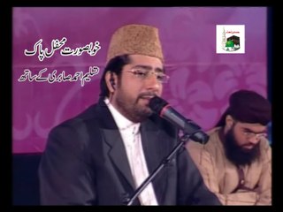 Ae Mere Mola Hamad Best Mehfil E Naat Muhammad Ali Soharwardi Hamad