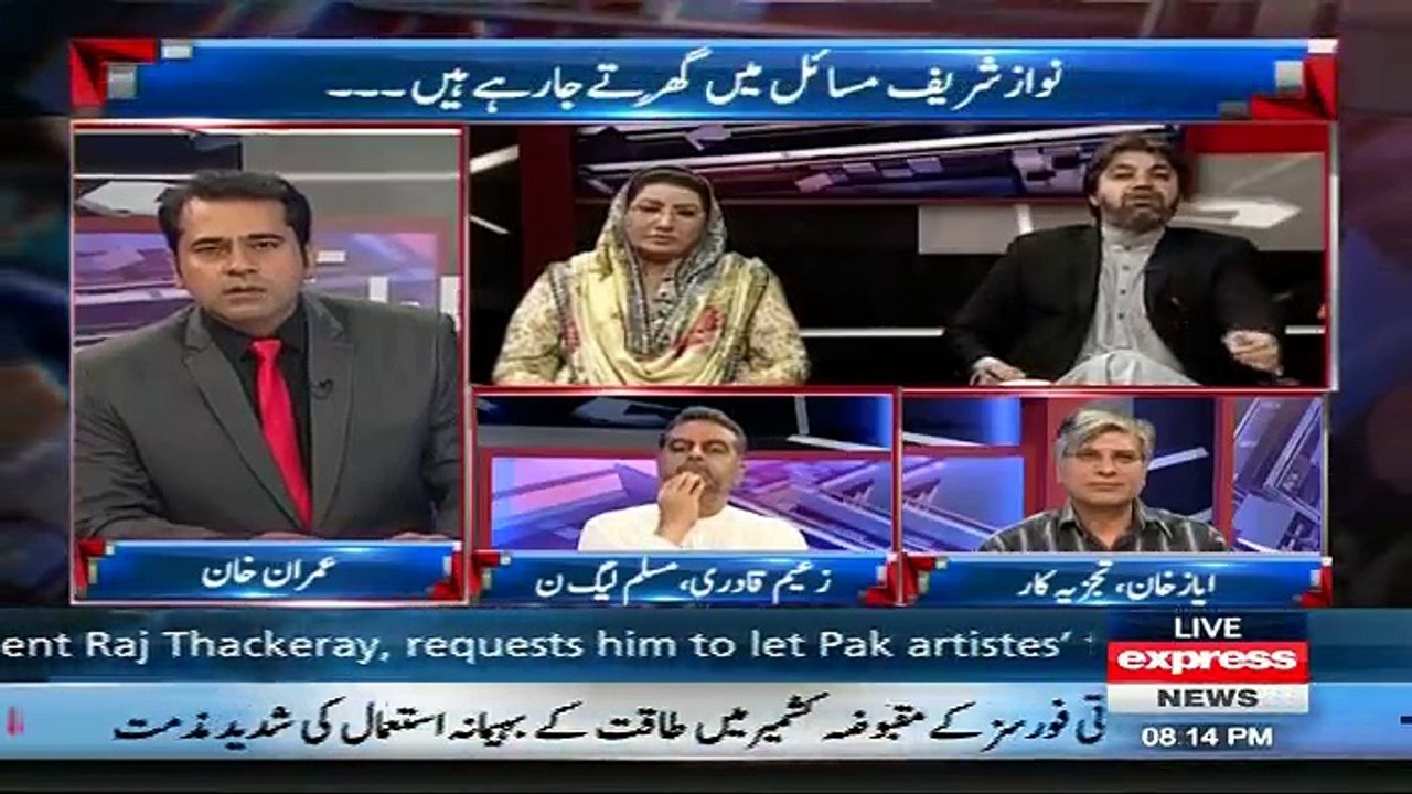 Takrar - 28th September 2016