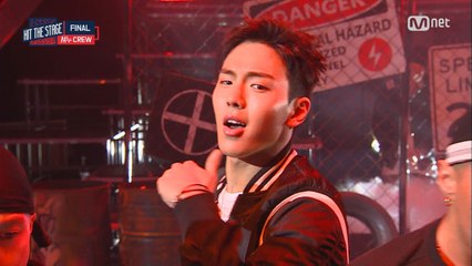 몬스타엑스 셔누, 꿈의 무대(feat.주헌)