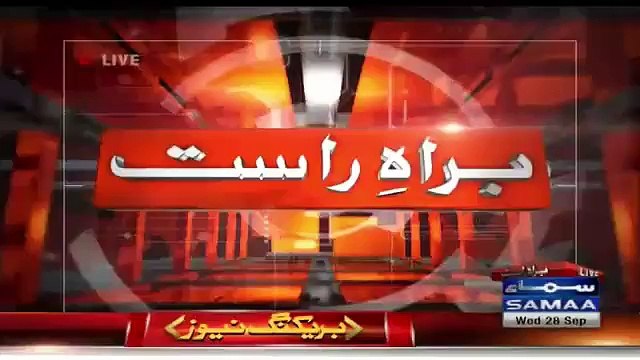 Lahore Erupts With Slogan “Gali Gali Main Shoor Hai, Nawaz Sharif Choor Hai” With Imran Khan