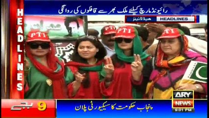 Headlines 2100 28th September 2016