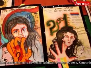 Kanpur: Unique painting exhibition dedicated to police