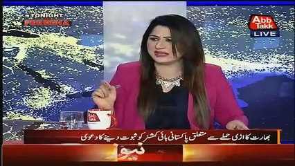 Tonight With Fareeha - 28th September 2016